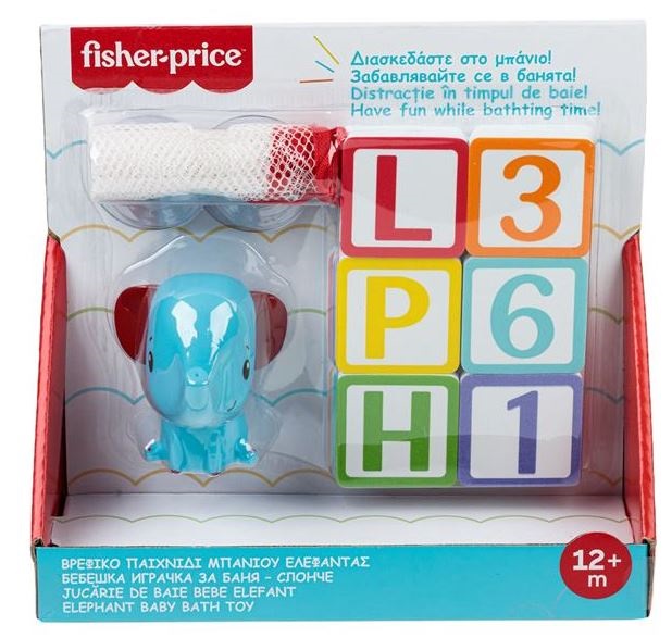 Bath Liters, Numbers & Squirted Animal 3.5”-Elephant