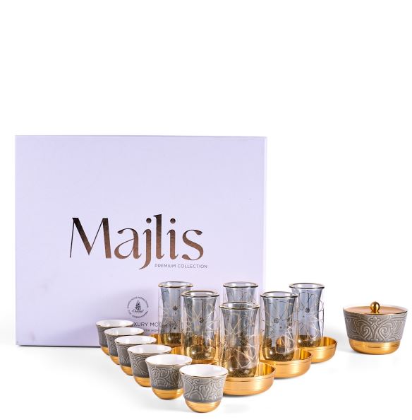 Tea And Arabic Coffee Set 19Pcs From Majlis – Grey