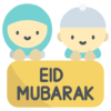 Eid Offer