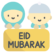 Eid Offer